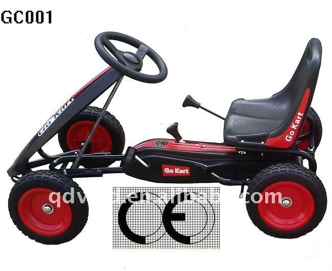 中号卡丁车